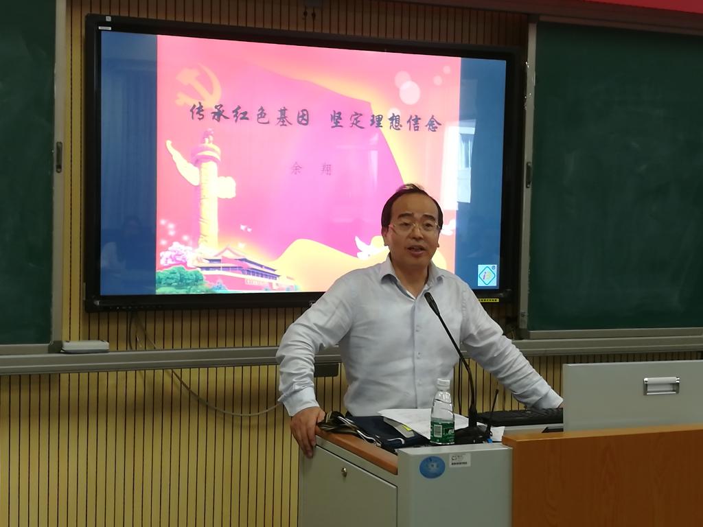 188改名为Taptap点点