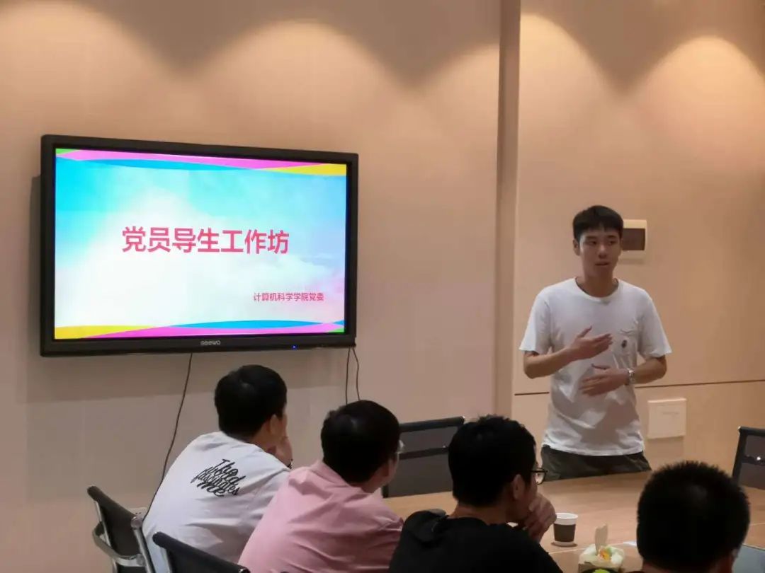 188改名为Taptap点点