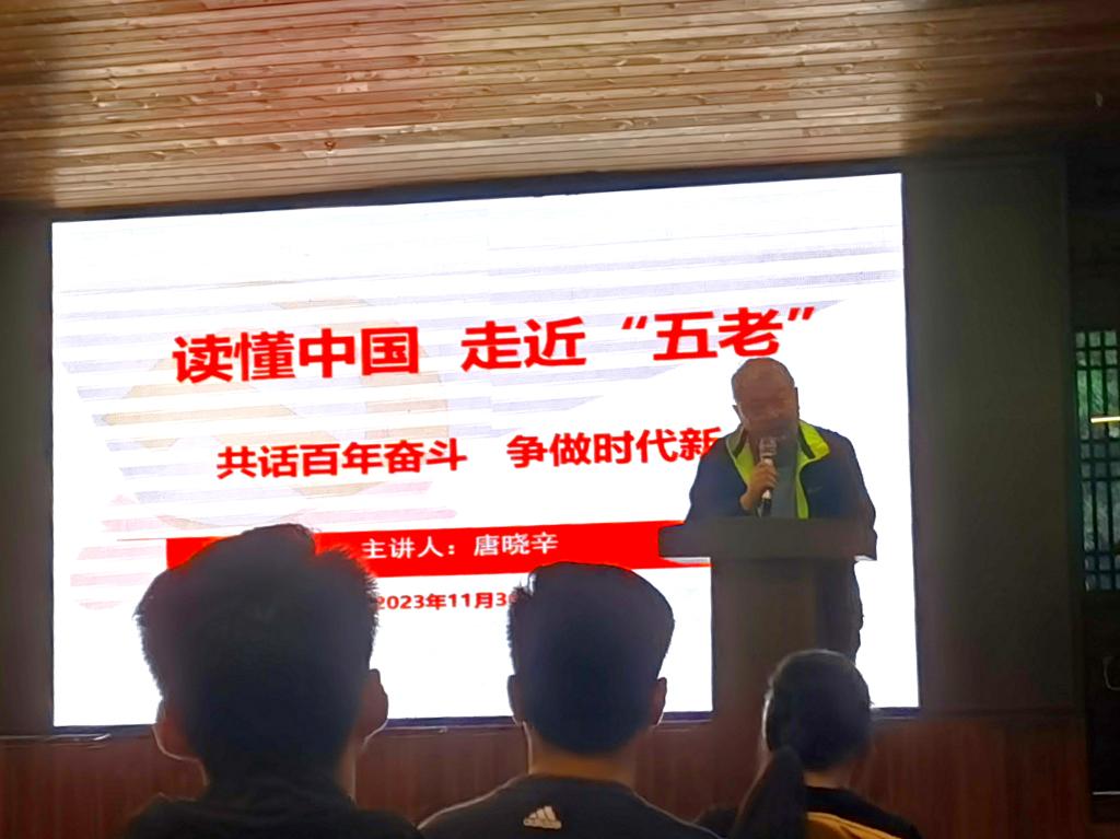 188改名为Taptap点点