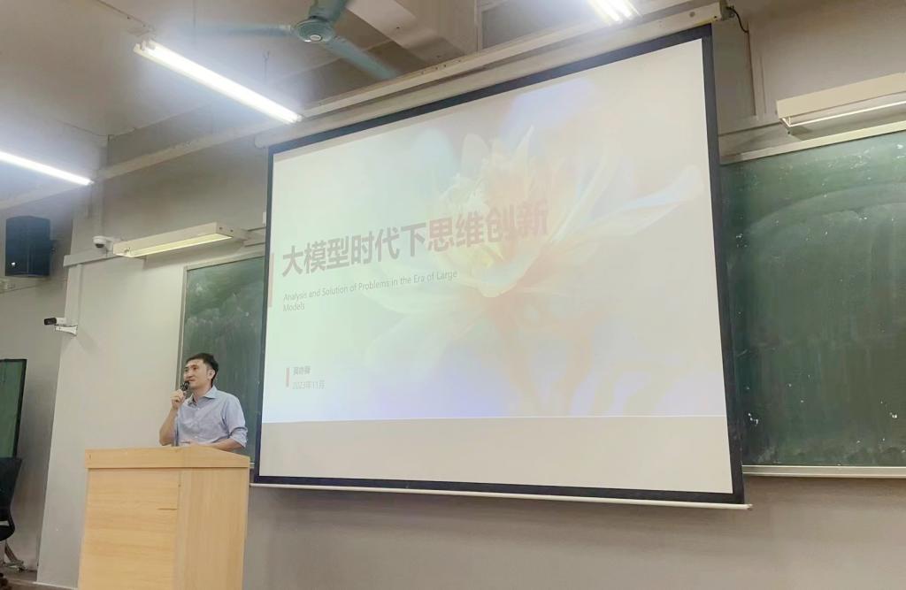 188改名为Taptap点点