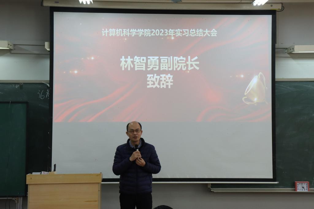 188改名为Taptap点点