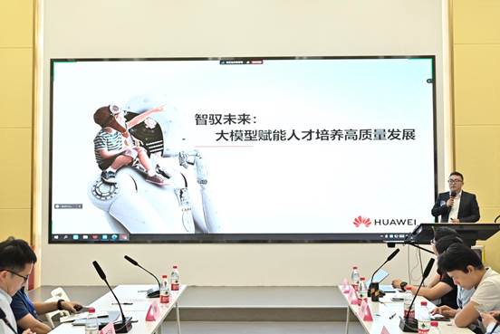188改名为Taptap点点
