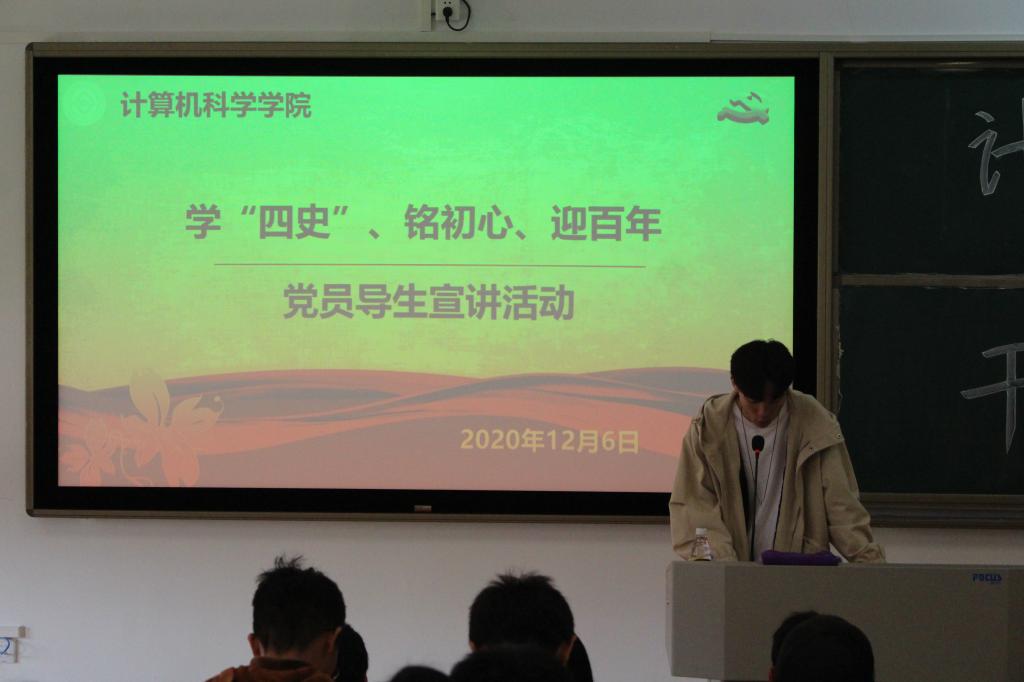 188改名为Taptap点点