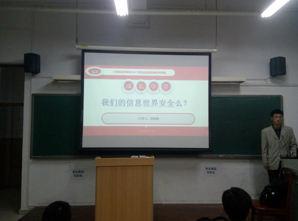188改名为Taptap点点
