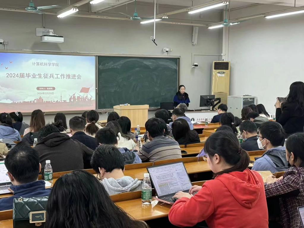 188改名为Taptap点点