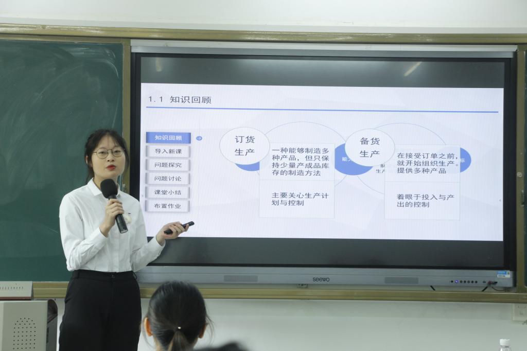 188改名为Taptap点点