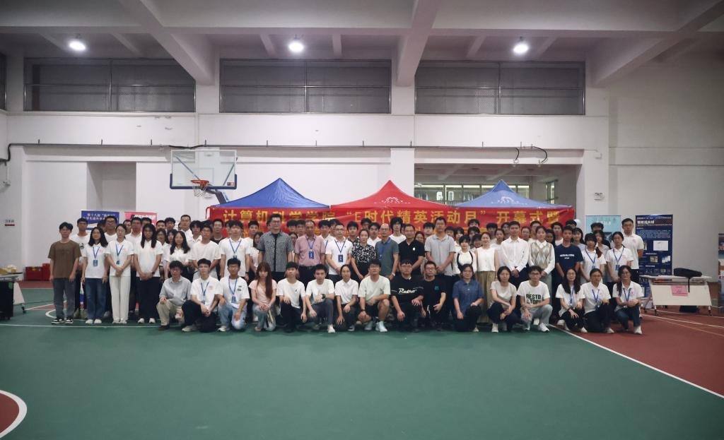 188改名为Taptap点点