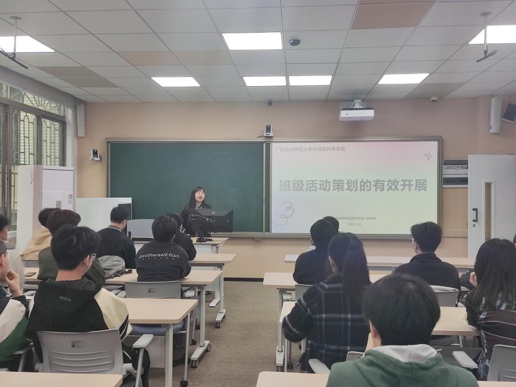 188改名为Taptap点点