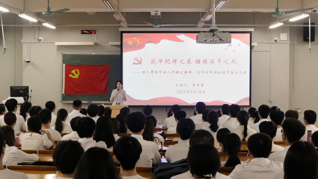 188改名为Taptap点点
