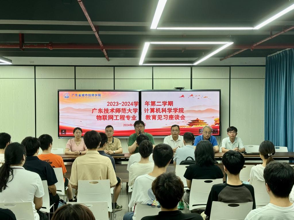 188改名为Taptap点点