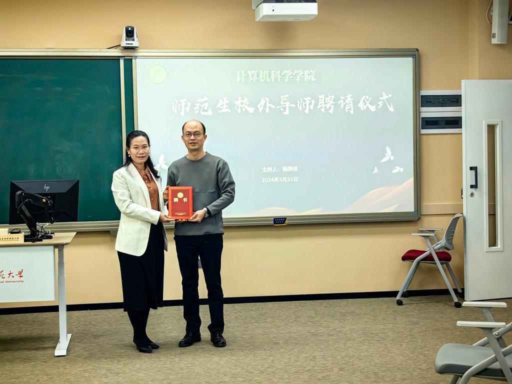 188改名为Taptap点点