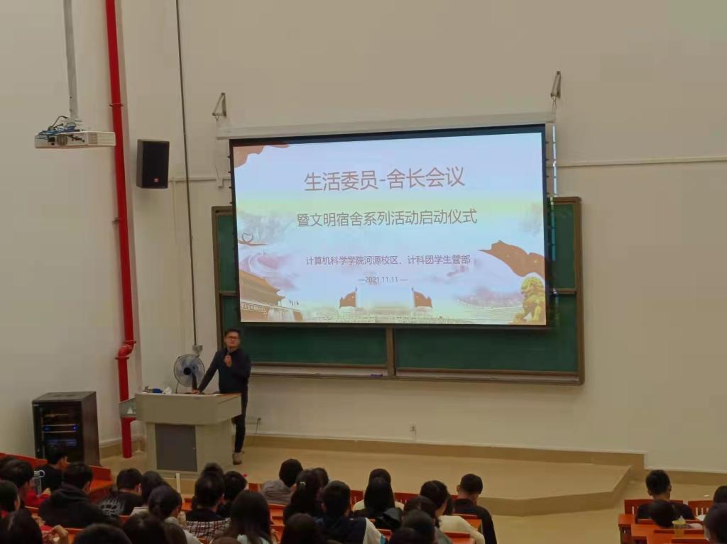188改名为Taptap点点
