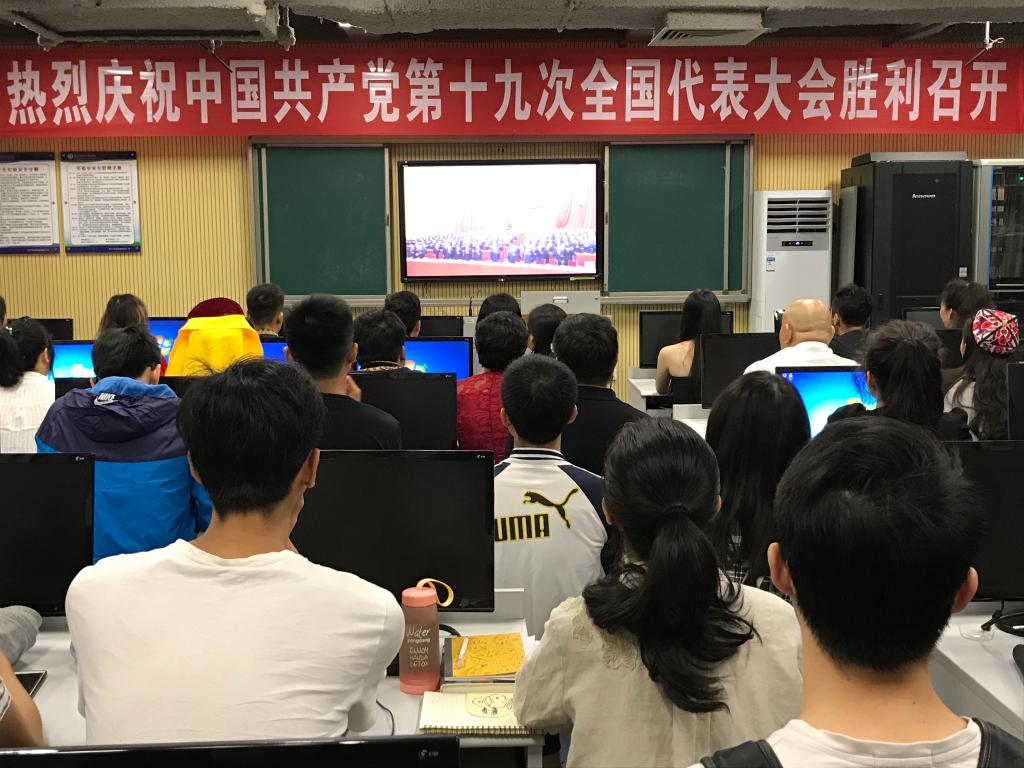 188改名为Taptap点点