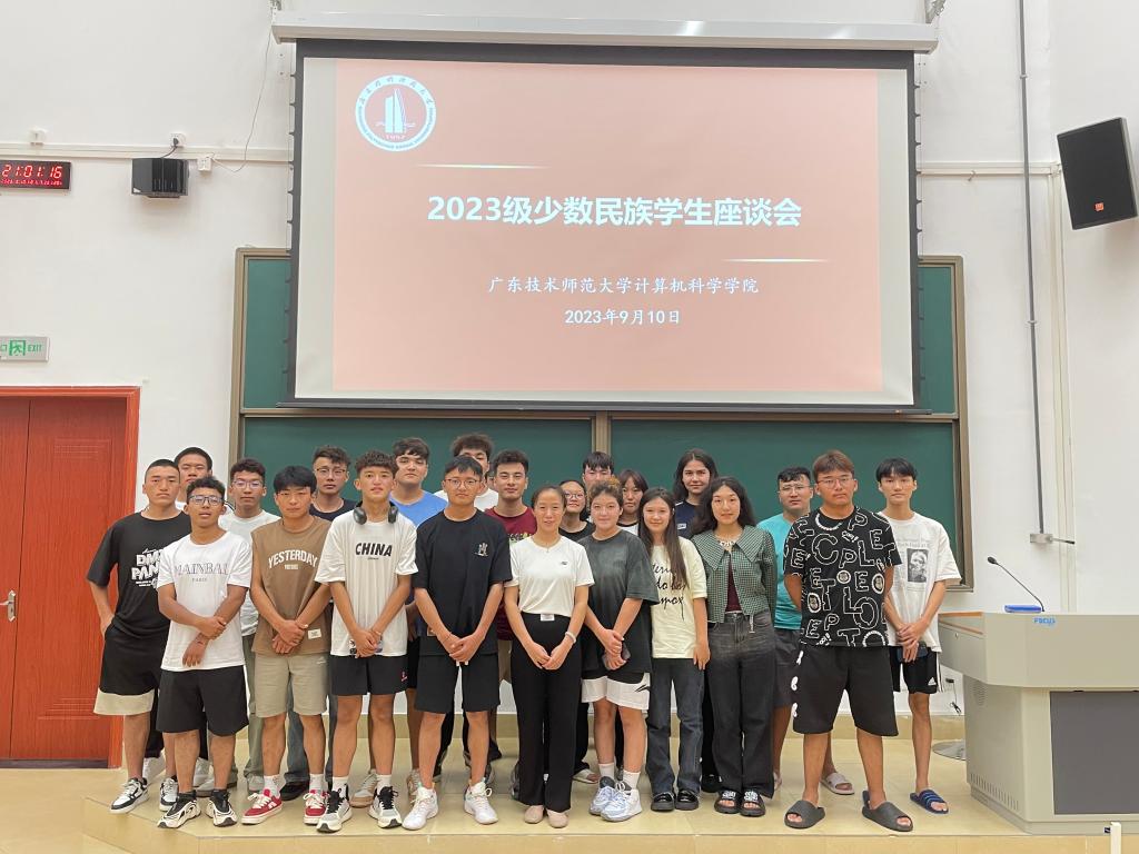 188改名为Taptap点点