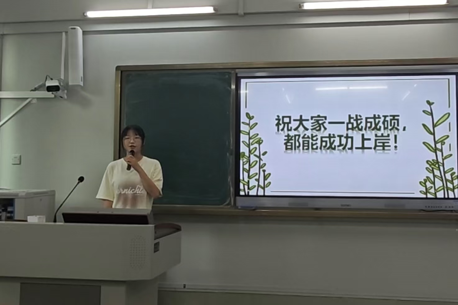 188改名为Taptap点点