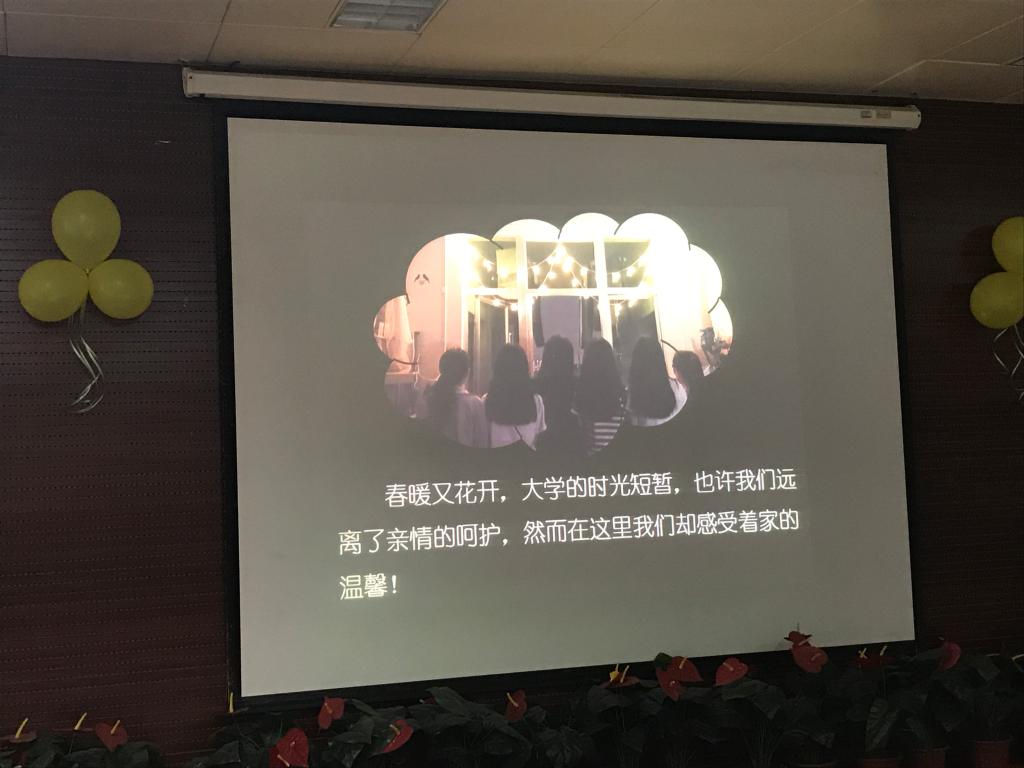 188改名为Taptap点点