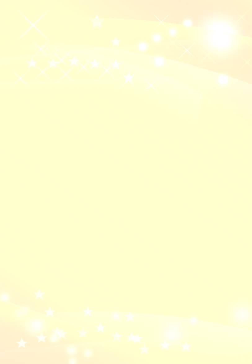188改名为Taptap点点