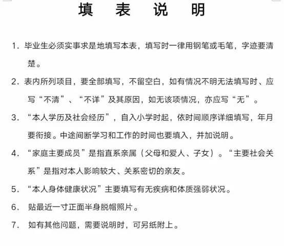 188改名为Taptap点点