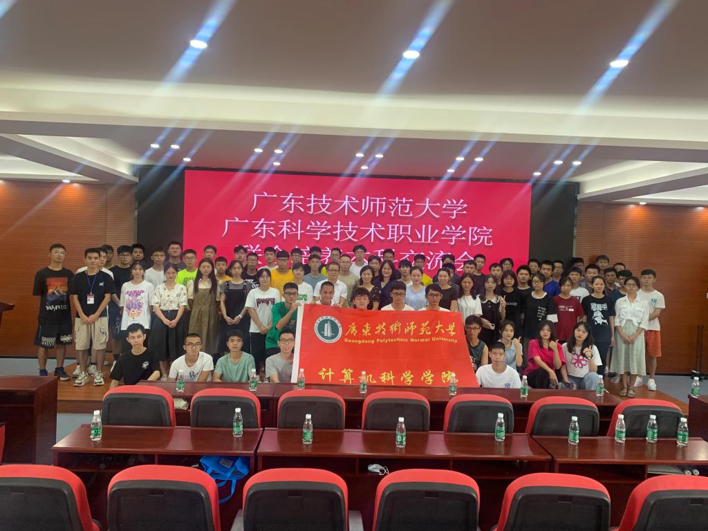 188改名为Taptap点点