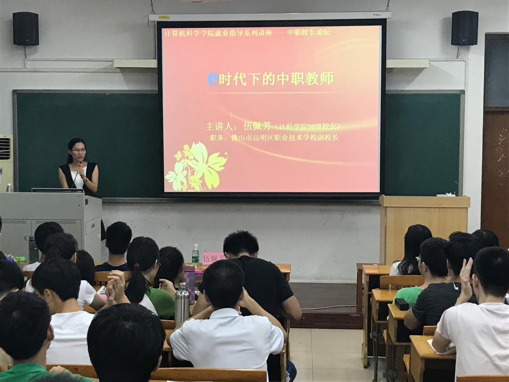 188改名为Taptap点点