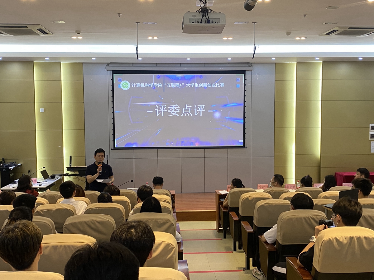 188改名为Taptap点点