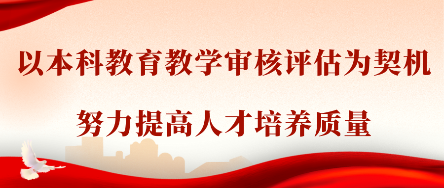 188改名为Taptap点点