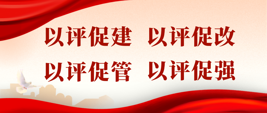 188改名为Taptap点点
